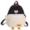 Cute Japanese Style Chick Backpack Perfect For Students With Spacious Capacity And Fun Design