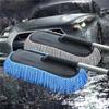 Scratch-Free Car Wash Brush Retractable Handle Dust Removal Tool Special Mop Car Duster  Home Use