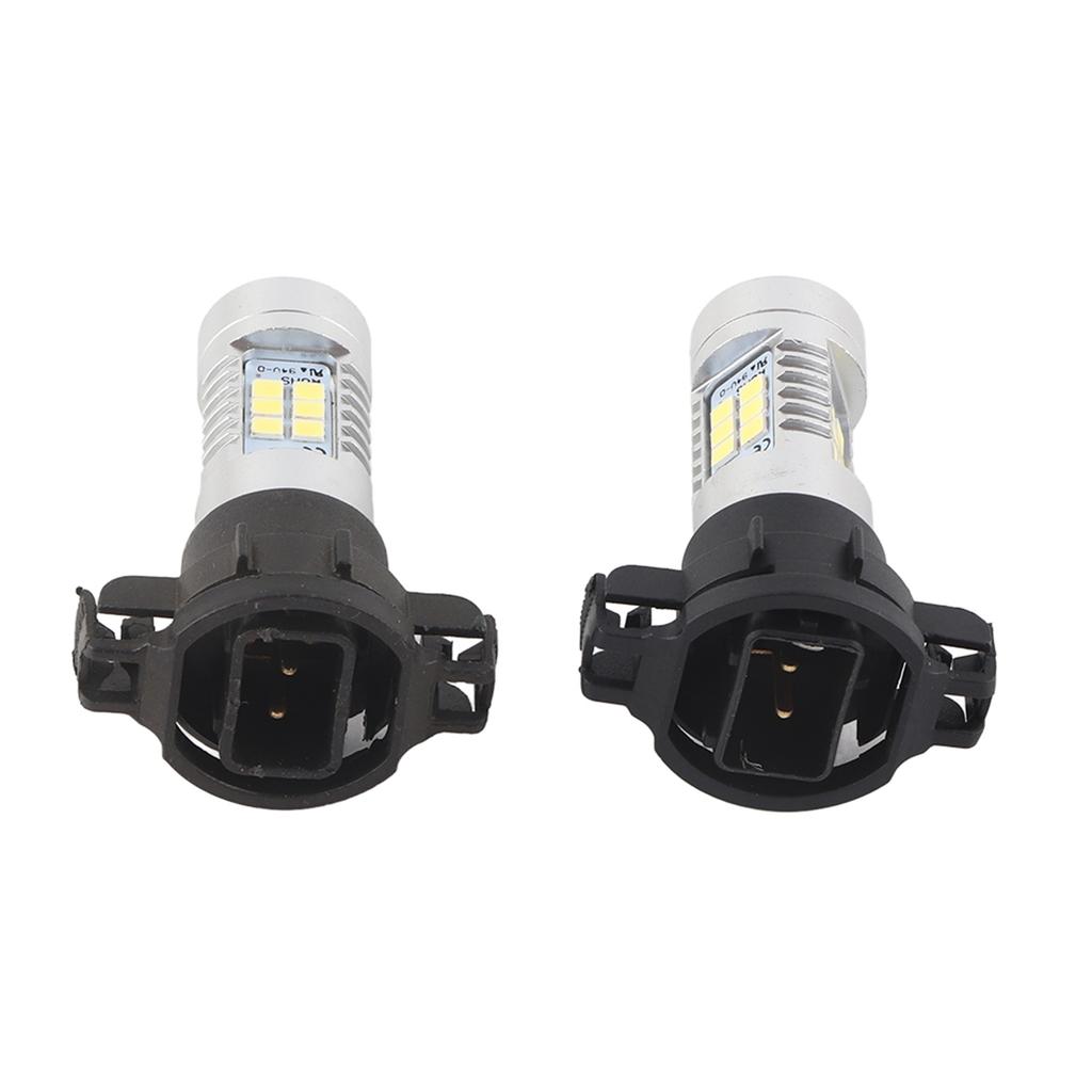 2x White 5202 H16 Fog Or Daytime Running Lights High Power LED Bulbs For Car Truck Motorcycle Boat RV Trailer