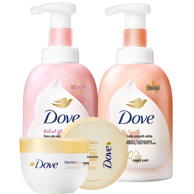Набор из 3 средств Dove Питание и Сияние для тела