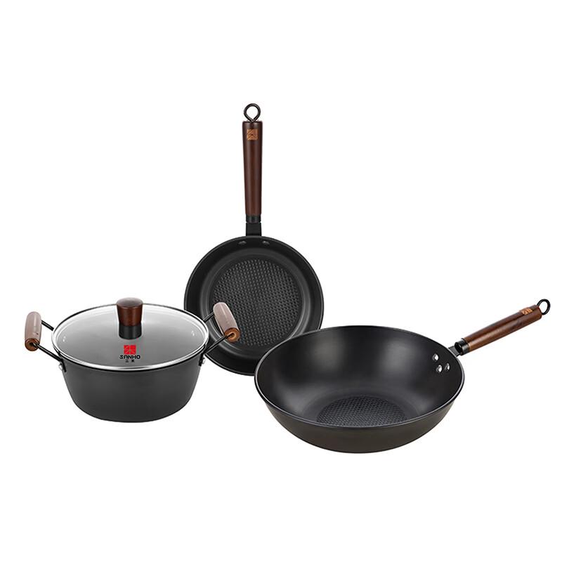 Sanhe Nitrided Hammered Iron Cookware 3-Piece Set