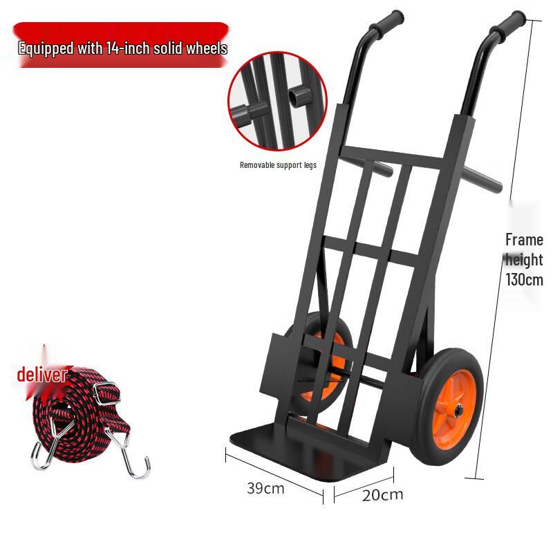 XinaiKang Heavy-Duty Two-Wheel Hand Truck