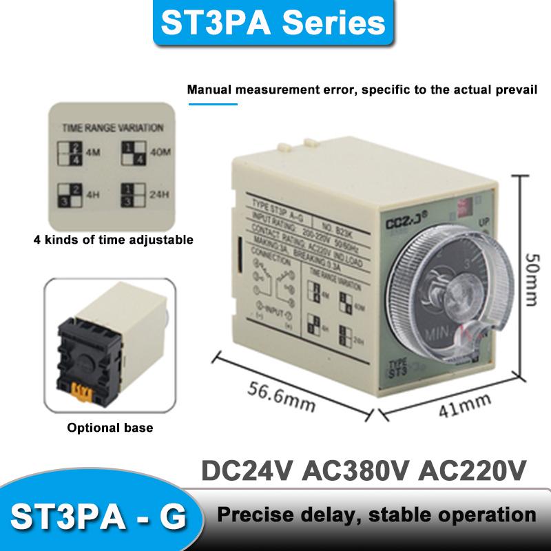 ST3PA A-A/B/C/D/E/F/G Series Time Relay / Timer  (AC 220V 110V DC 24V 12V alternative) Power On Time Delay With Base Socket