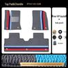 BYD Seagull and Dolphin Models 2526 TPE Smart Driving Floor Mats with Full Coverage Carpet