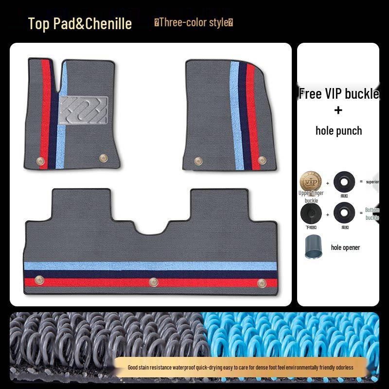 BYD Seagull and Dolphin Models 2526 TPE Smart Driving Floor Mats with Full Coverage Carpet