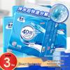 Jieyun 4D Quick-Dissolving Bath Tissue