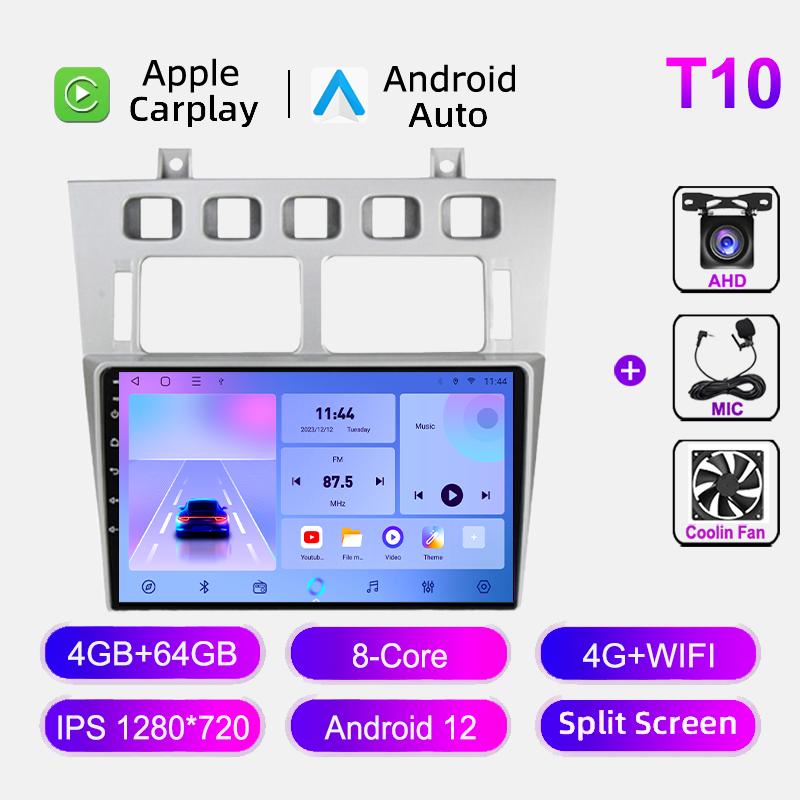 Navigation GPS Car Radio For Chery Fora A5 A21 2006-2010 Cowin 3 A21 2010-2011 4G WIFI Android Multimedia Video Player Head Unit