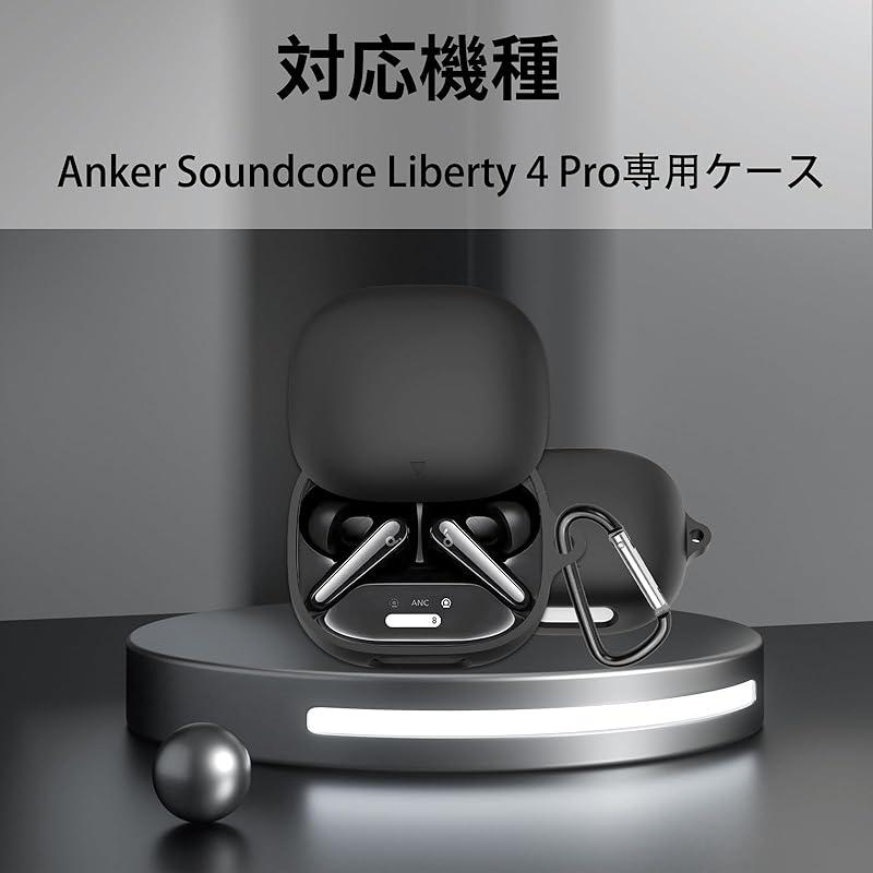 BUITFOU For Anker Soundcore Liberty 4 Pro Case Protective Cover Soft Made of Silicone Fall Prevention Scratch Prevention Shockproof Dustproof