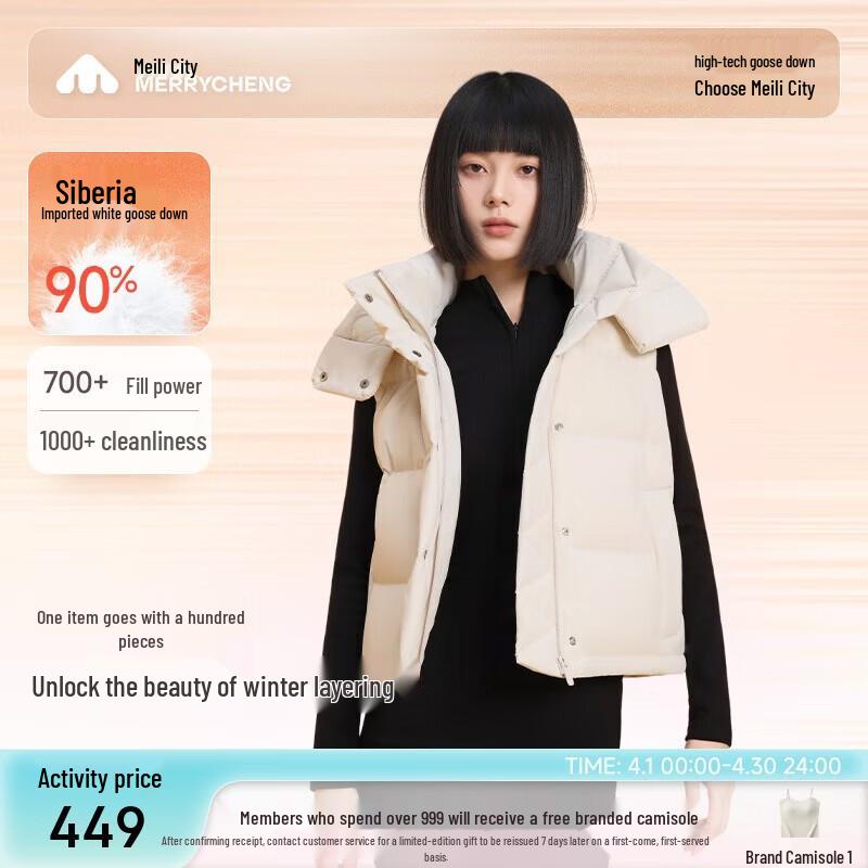 Women s Goose Down Vest M