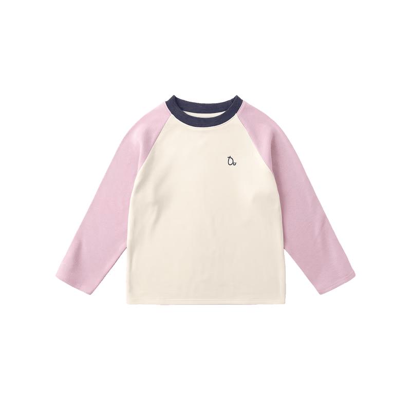 Dudu Home Kids Soft Long-Sleeve Cotton Basic Tee