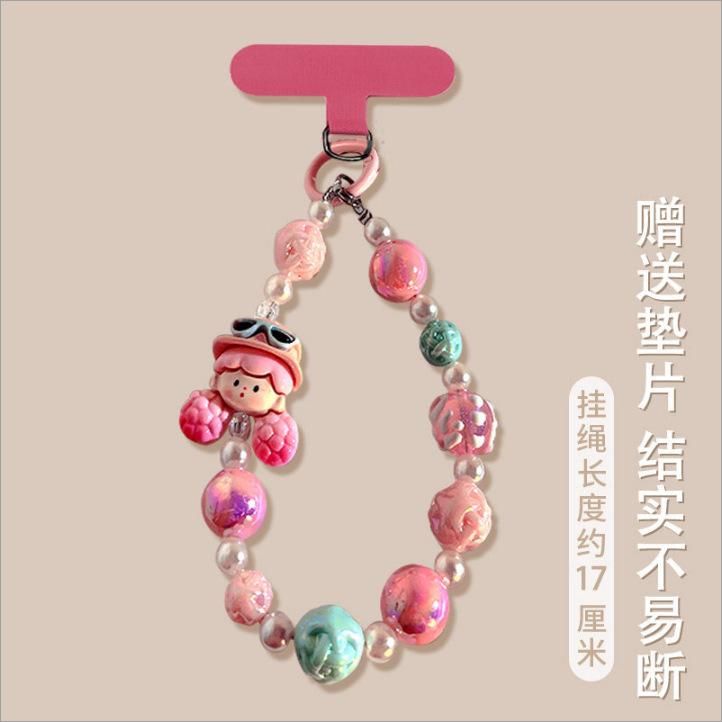 Princess please get rich Apple 17promax new 15pro pink 14plus12 silicone 13 women's 16 mobile phone case