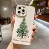 Telefoonhoesjes – Smartphonebumpers