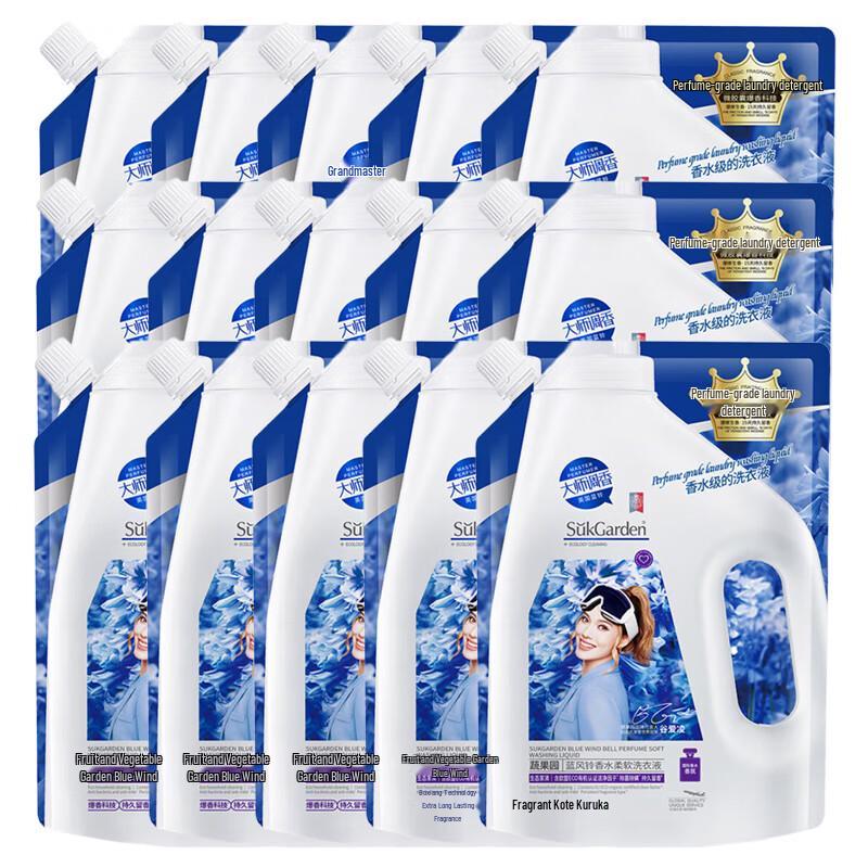 Blue Wind Chime Scent Laundry Detergent