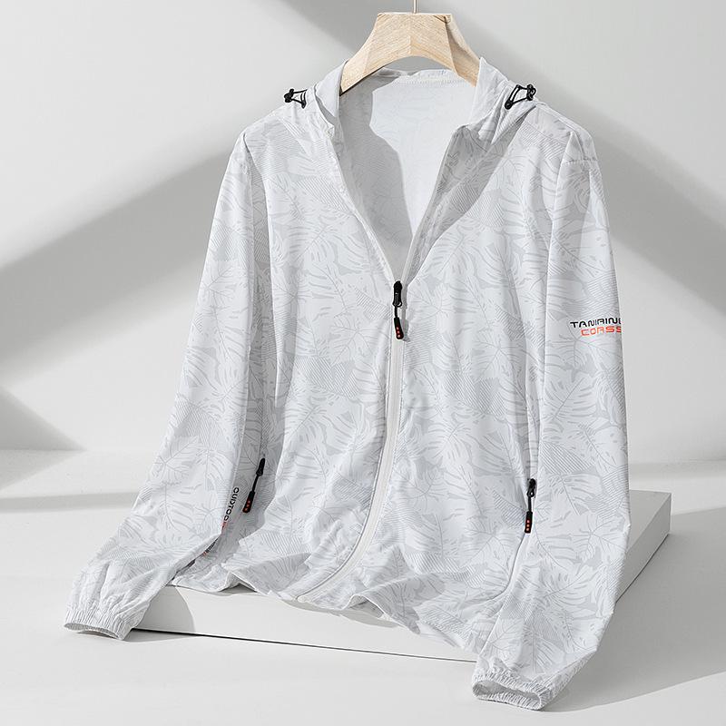 Men's UV Protection Quick-Dry Ice Silk Jacket - Versatile Outdoor Summer Sun Protection