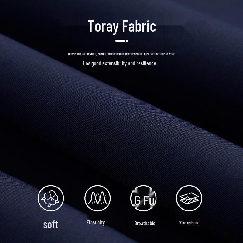 Men's Cotton-Feel Breathable Stretch Casual Pants