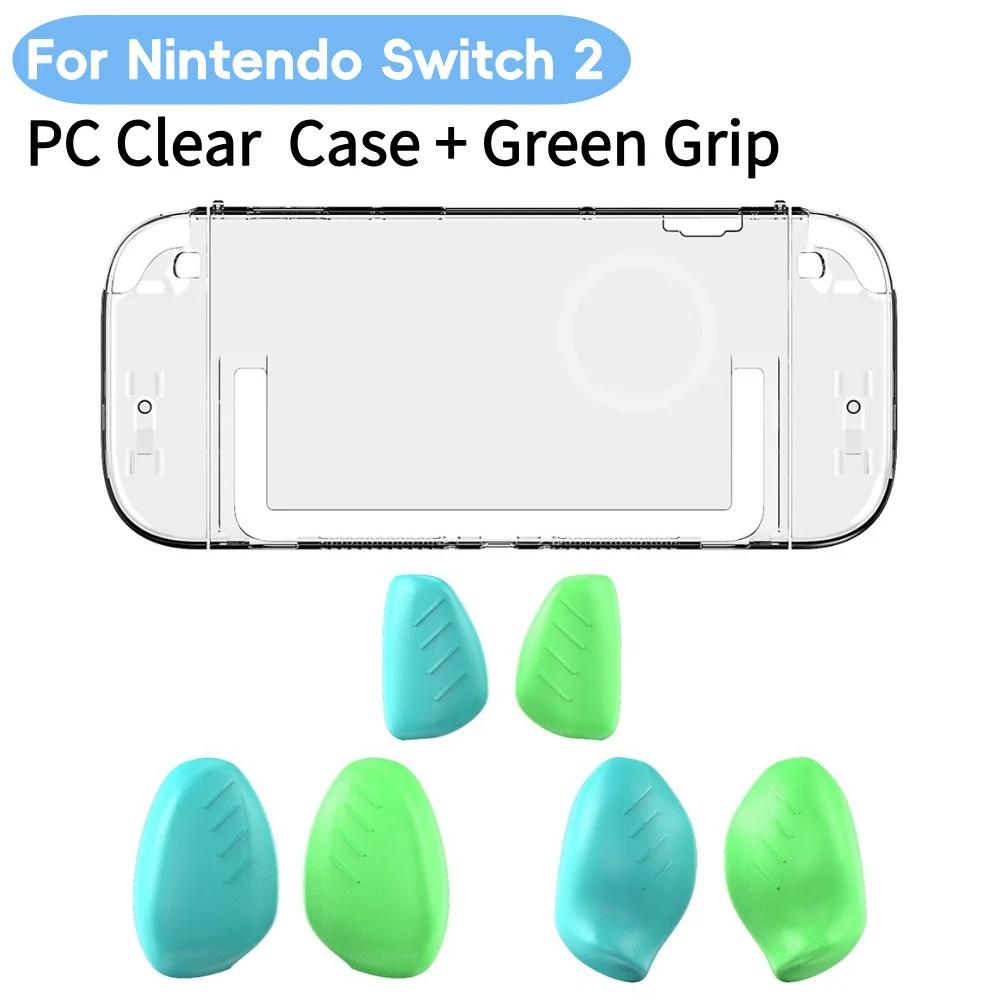 For Switch2 Protective Shell Anti-Scratch PC Hard Cover Detachable Game Console Case with Large Medium Small Grips