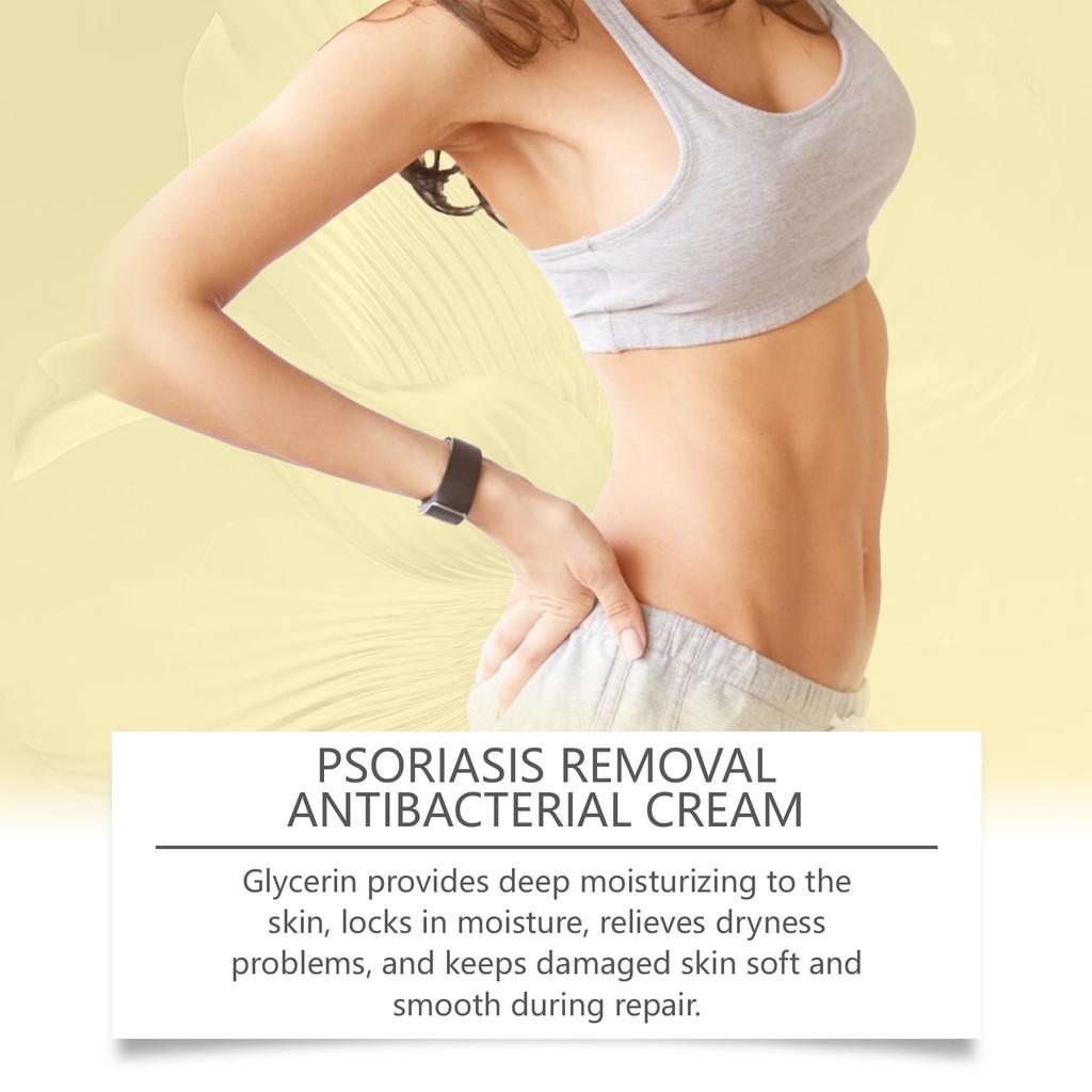 Wiyun Bee Venom Skin Care Cream Gentle Moisturizing Soothing Hydration For Skin 60g