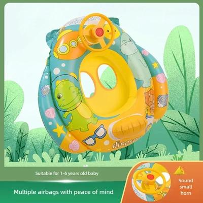 Milieu PVC Kinderen Zwembanden Water Speelgoed Strand Zwembad Baby Opblaasbare Zwemcirkel met Stuurwiel Water Speelgoed