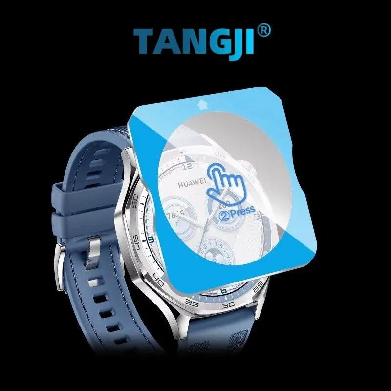 

Защитное стекло для умных часов Watch GT5 Pro 46 мм One Size