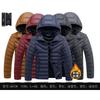 Padded Clothes Men's Velvet Winter Large Size Men's Ribs Cotton Clothes Pat Cotton Clothes Jacket