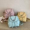 Schoolbag1011 New Summer Versatile Chain Crossbody Bag Delicate Mini Backpack Rhombus Embroidery Thread Small Bag Women