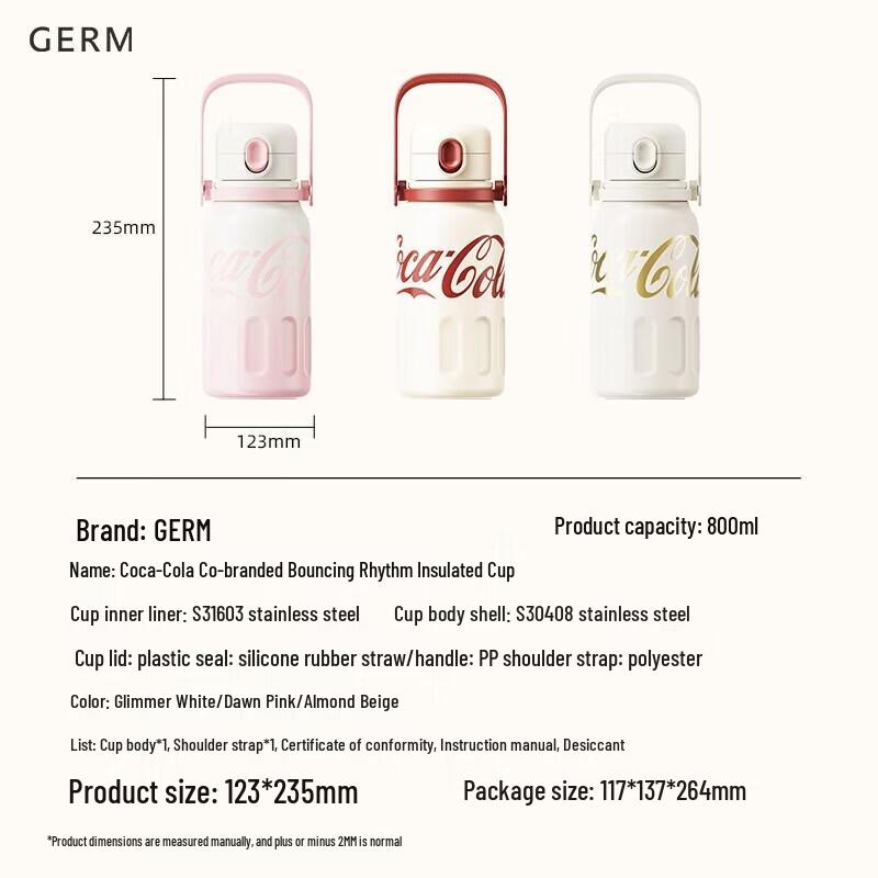 Germ Coca-Cola Insulated Sports Water Bottle with Straw