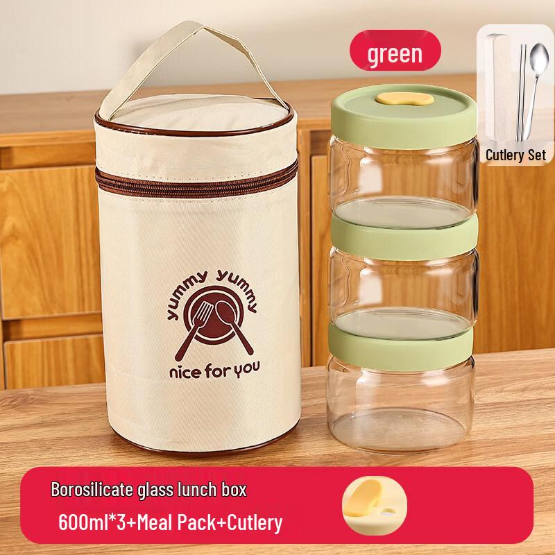 ZISIZ Microwaveable Glass Lunch Box