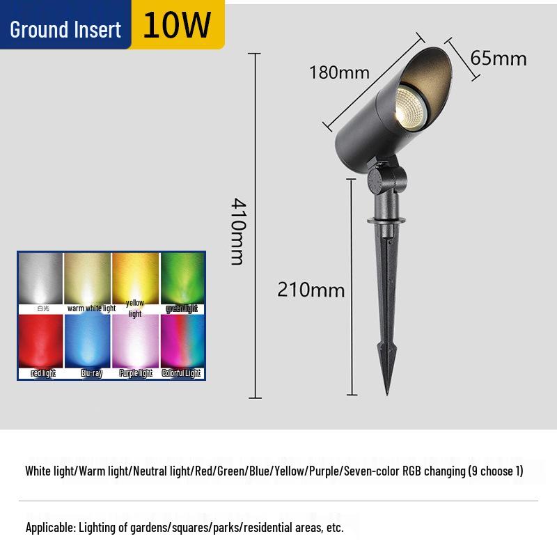 LED Waterproof Outdoor Spotlight: Seven-Color Tree Projection Lawn Light for Villa Landscapes