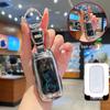 2025 Geely Galaxy Starry 8 Key Case Metal Buckle Explorer Starship Edition Shell