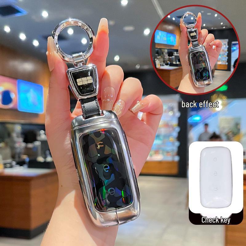 2025 Geely Galaxy Starry 8 Key Case Metal Buckle Explorer Starship Edition Shell