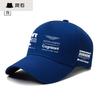Outdoor Baseball Cap Aston Martin Racing Team Hat Motorcycle Fan Memorial Sunshade Fashion Commuting Cap for All Seasons