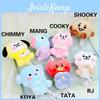 Adorabile Peluche Kpop Bt21 Seduto Collezione con Tata Cooky Chimmy Koya Shooky Mang