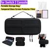 EVA Carrying Case/2PCS Tempered Glass Screen Protector Films for Nintendo for Switch 2 Protective Travel Bag Games Accessories