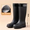 Women's extra high cm medium and big red rubber shoes wedding shoes women's shoes urban commuter water shoes sweet sa long tube rain shoes