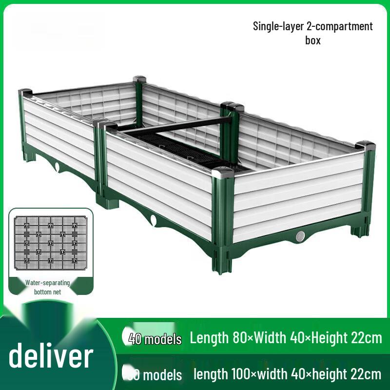 

Hualongdun Home Garden Planter Box