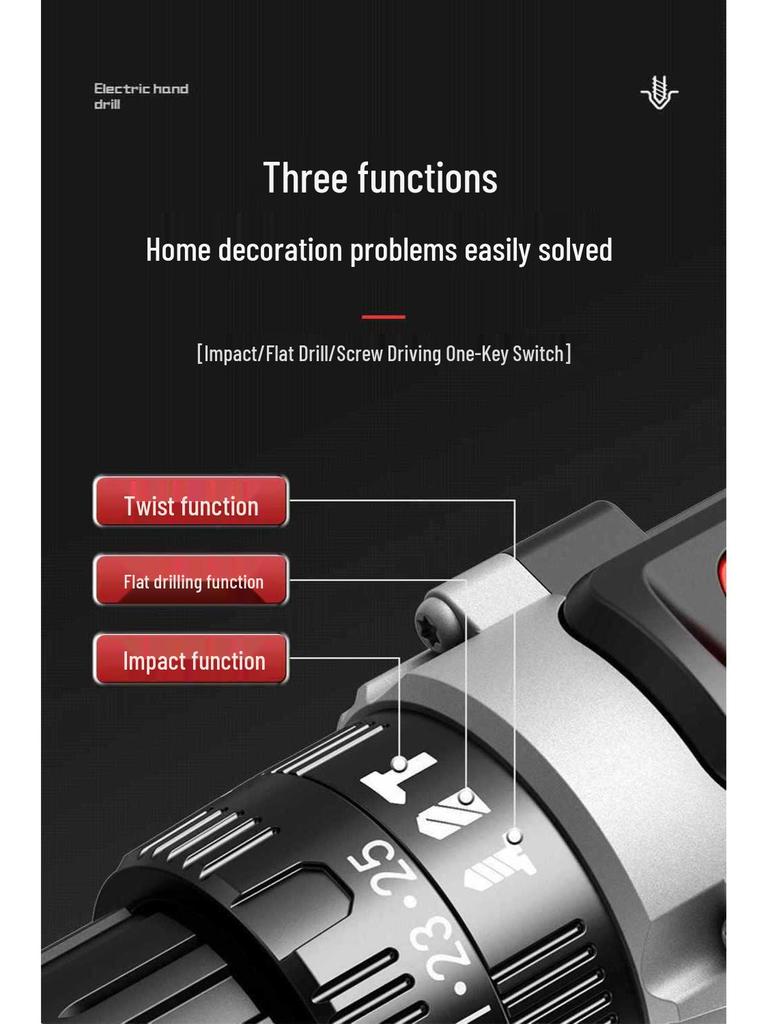 Industrial Electric Drill: High-Power, Dual-Speed, Lithium Battery, Impact Drill, Multi-Function Screwdriver