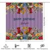 Birthday Shower Curtain Set Decorative Custom Name Printed Flowers Bath Rug Non-Slip Bathroom Liner