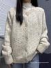 Women's 2026 Autumn High Neck Slimming Knit Top - New Style Long Sleeve Base Layer
