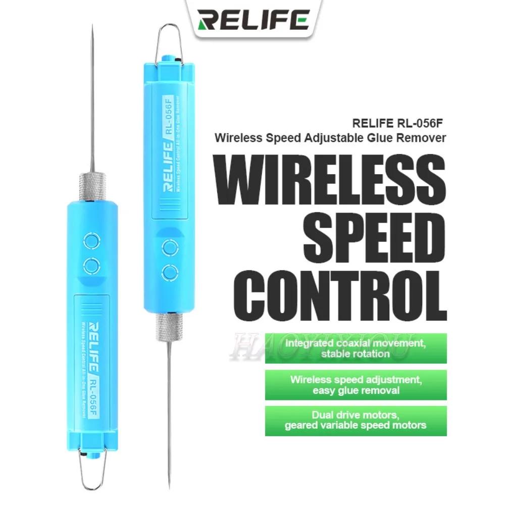 RELIFE Glue Removal RL-056A RL-056B RL-056C RL-056E RL-056E LCD Screen Shovel OCA Glue Grinder Electric Removal Adhesive