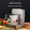 DCLOUD Electric Commercial Herbal Slicer