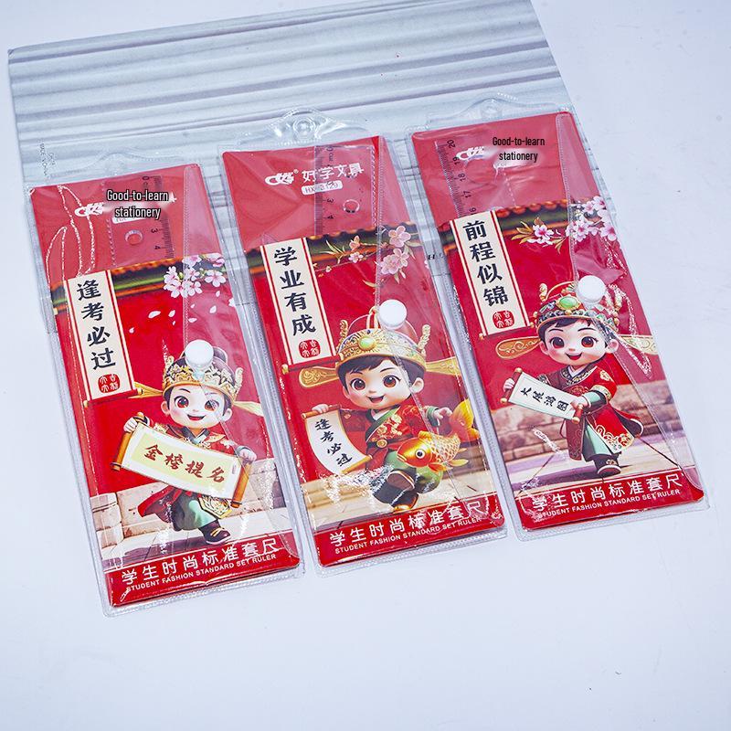 Cute Cartoon Student Ruler Set: Transparent 20cm Straight Ruler, Triangle Ruler, Protractor - 4 Pieces