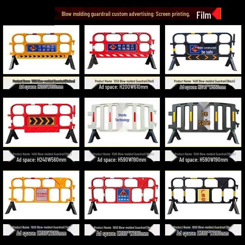 Aokedu Plastic Safety Warning Fence