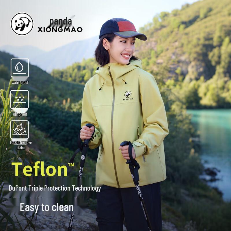 Panda Unisex Waterproof Outdoor Hiking Jacket 8158