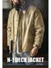 Maden Workwear Men's American Retro N1 Deck Jacket – Warm Stand Collar Cotton Jacket for Autumn and Winter