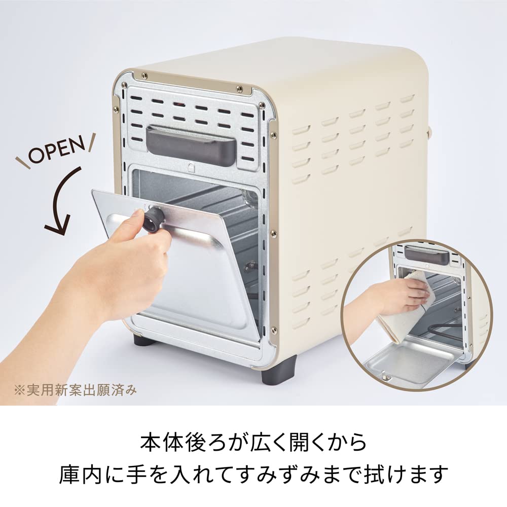 Recolte Air Oven Toaster recolte Air Oven Toaster RFT-1 (Gray)