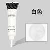 Wood Furniture Refinishing Paste Wood Floor Table Door Cabinet Scratch Fast Remover Repair Paint 12 Colors Wax For Furniture 25g