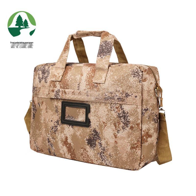 Starry Sky Laptop Briefcase