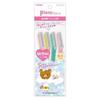 FEATHER - San-X Rilakkuma Piany Sensitive Skin Facial Razor