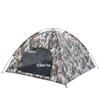 Qi Shen Yue Portable Cold & Rain Proof Camping Tent