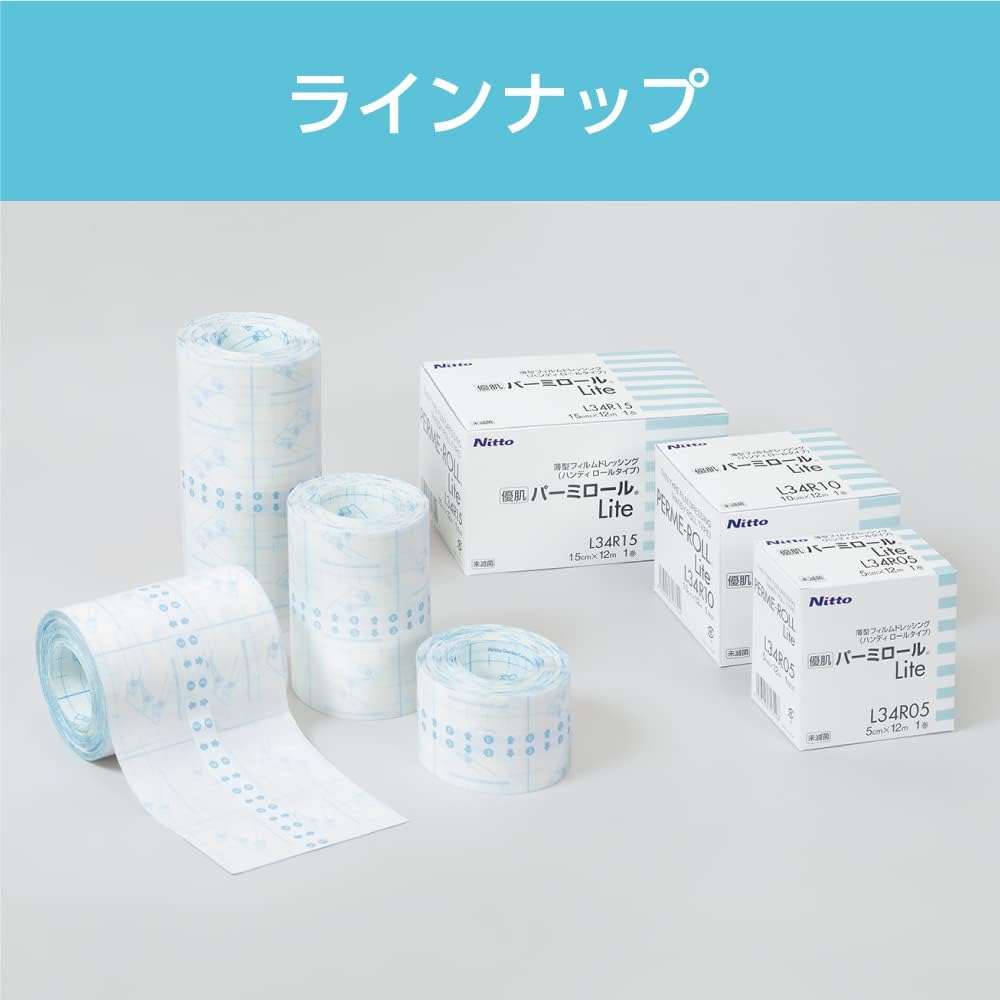 Nitoms Yuhada Permiroll Lite, a gentle, irritation-resistant waterproof film, ultra-thin, 5cm x 12m, L34R05
